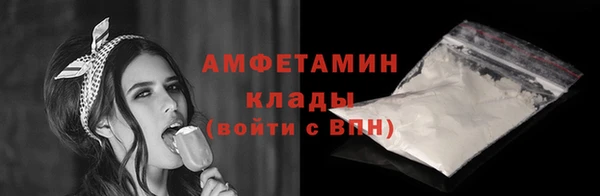 кокаин колумбия Верхний Тагил